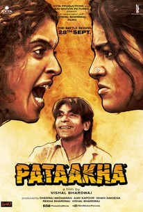 Pataakha 2018 DVD Rip Full Movie